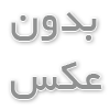 خرید سازه‌های شیشه‌ای